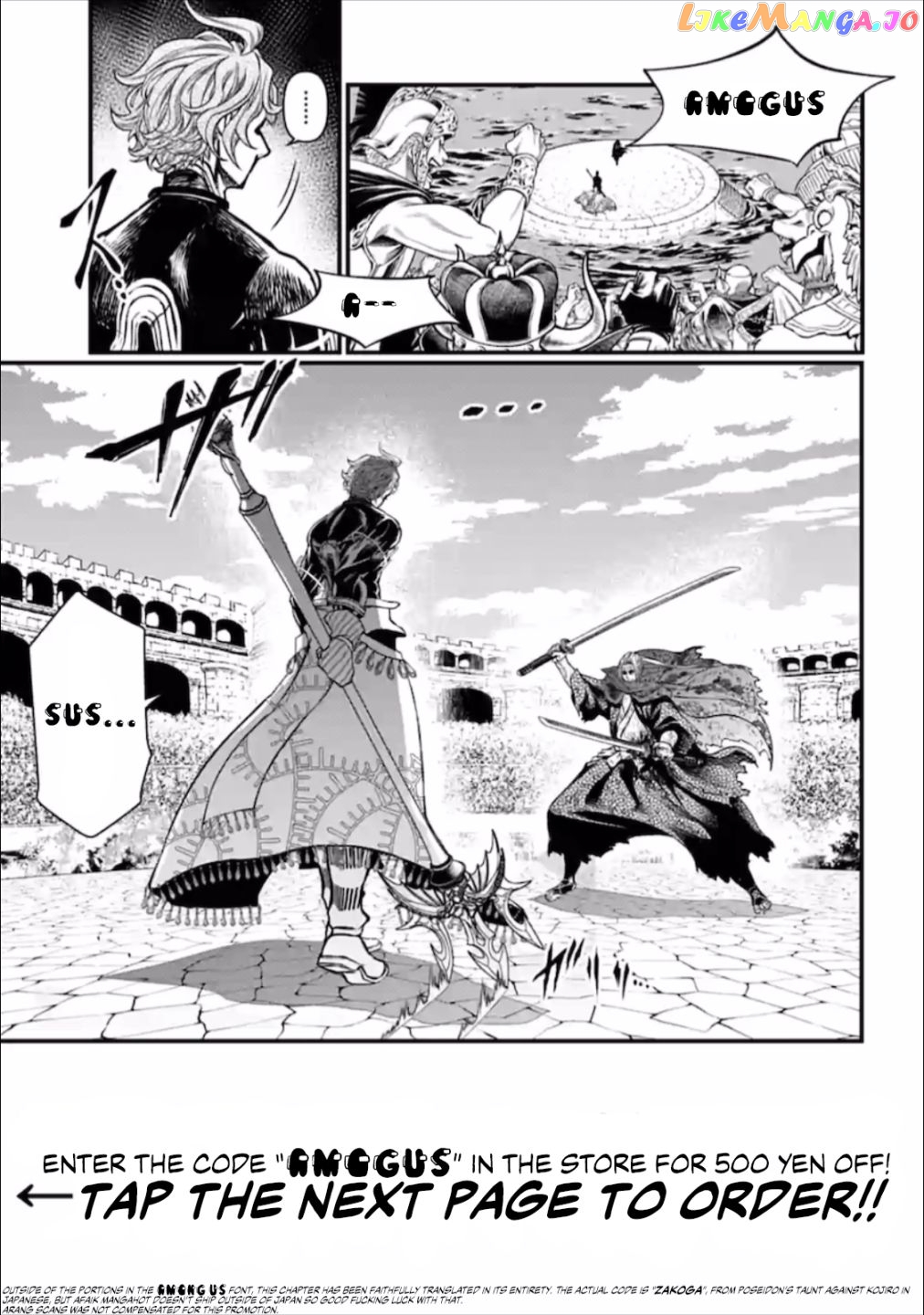 Record Of Ragnarok, Chapter 45.5 image 10